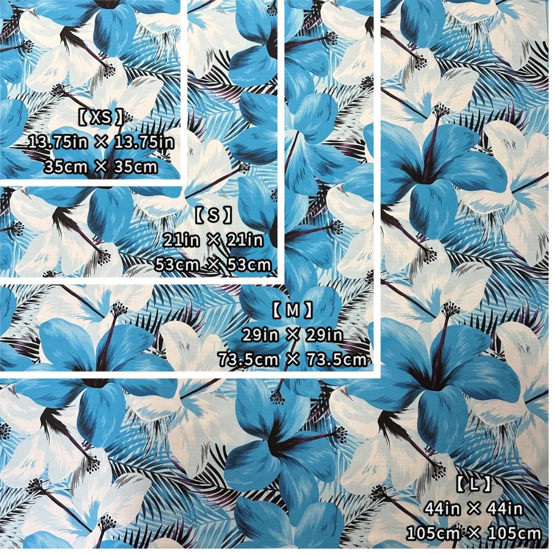 Gift Wrapping Fabric / Furoshiki  - Blue & White Hibiscus / 1223FB-BLU3