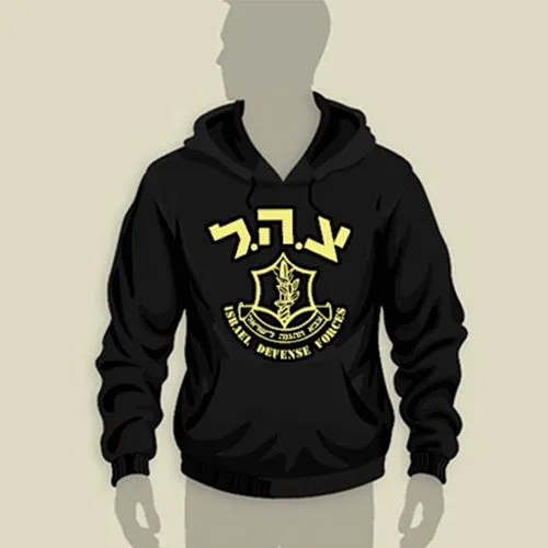 Israel Defense Forces Zahal Logo Original Hoodie -Black